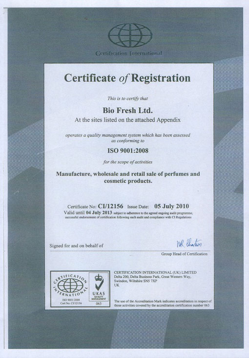 сертификатом ISO 9001:2008