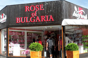 Купить болгарскую косметику в магазине